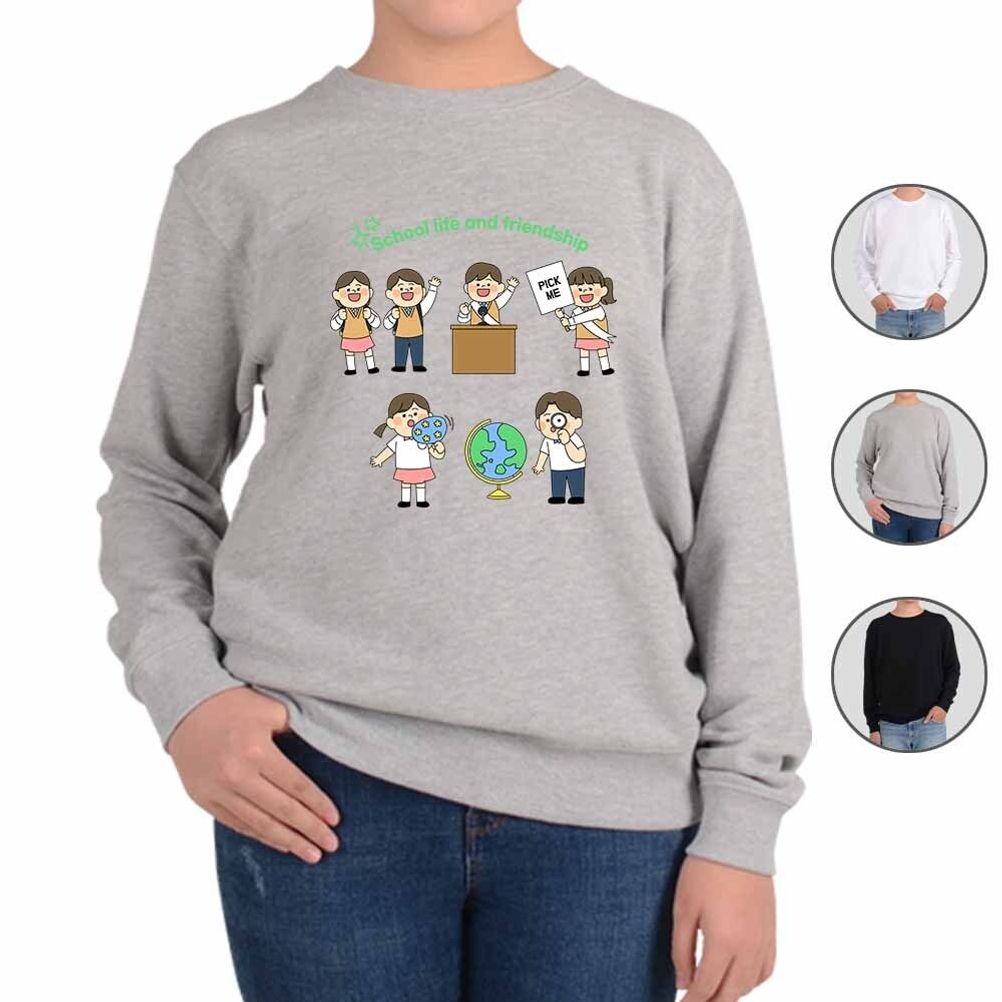 맨투맨 남여공용 우정과 즐거운 학교생활 nine