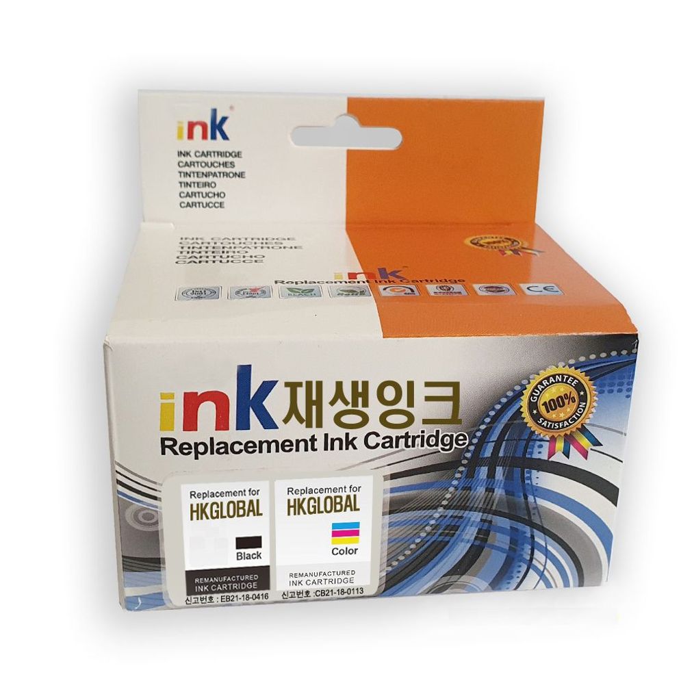 삼성 SCX 1220 프린터 M90_C90검정 컬러 재생잉크