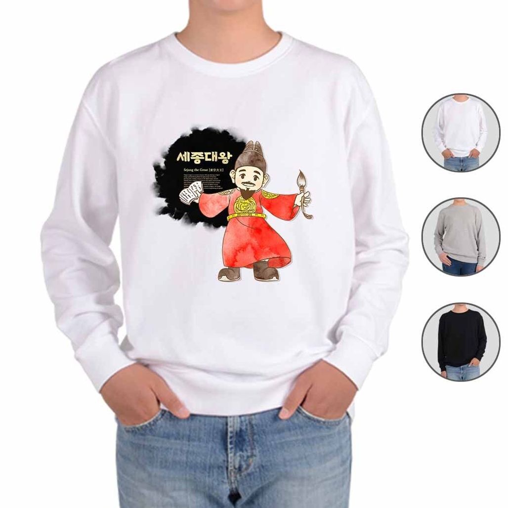 맨투맨 훈민정음 세종대왕 한글날 자음 모음 fourthree 디자인