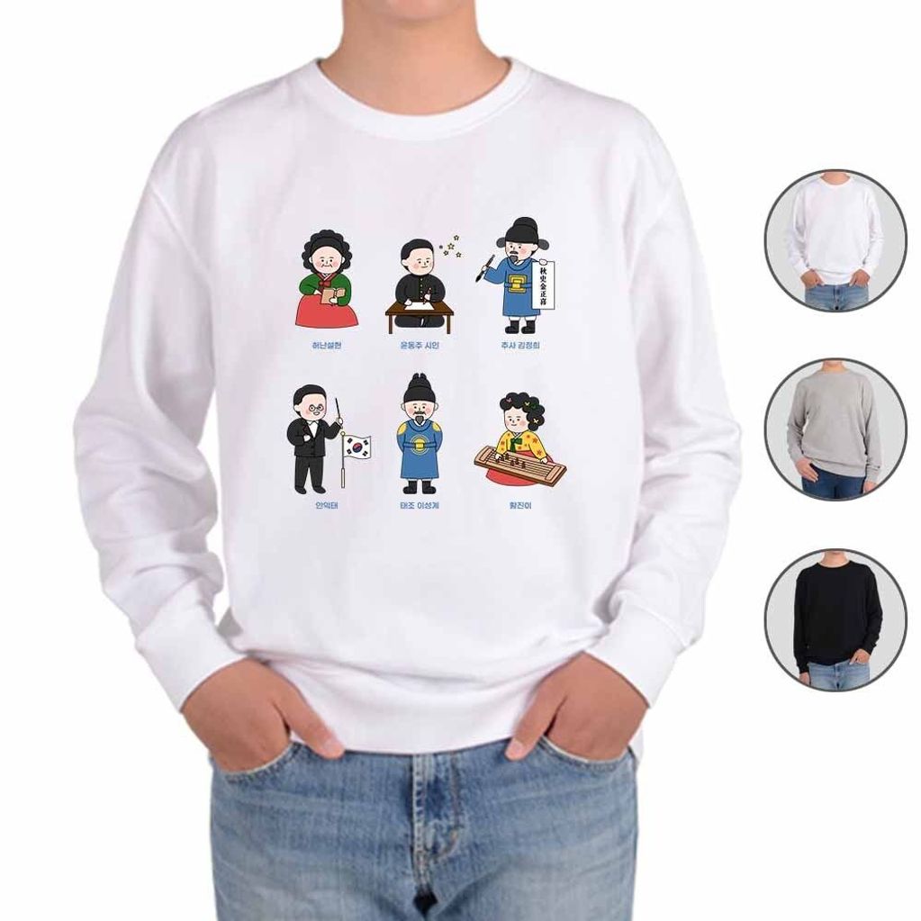 맨투맨 자랑스런 위인 훌륭한사람 우리 영웅들 seven 디자인