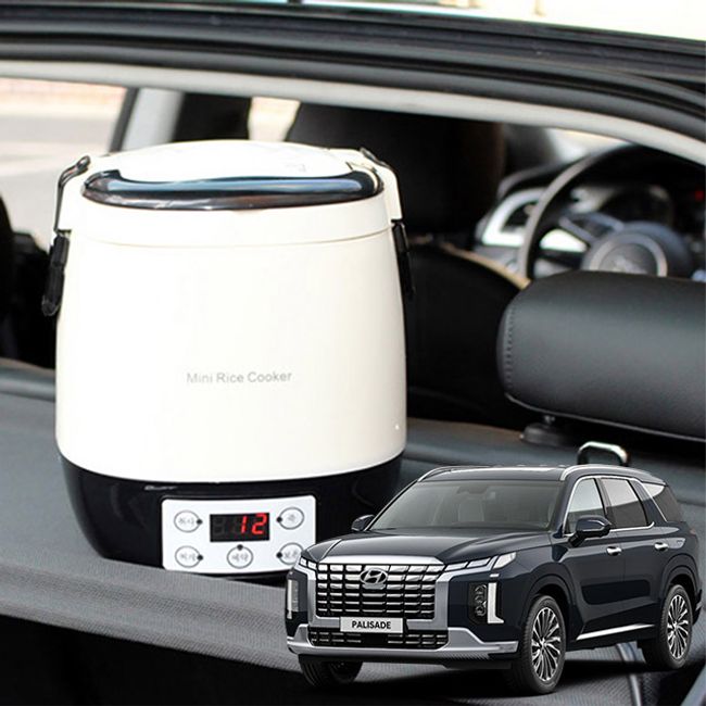 팰리세이드 차량용 대형 밥솥 캠핑 차박 캠낚 글램핑