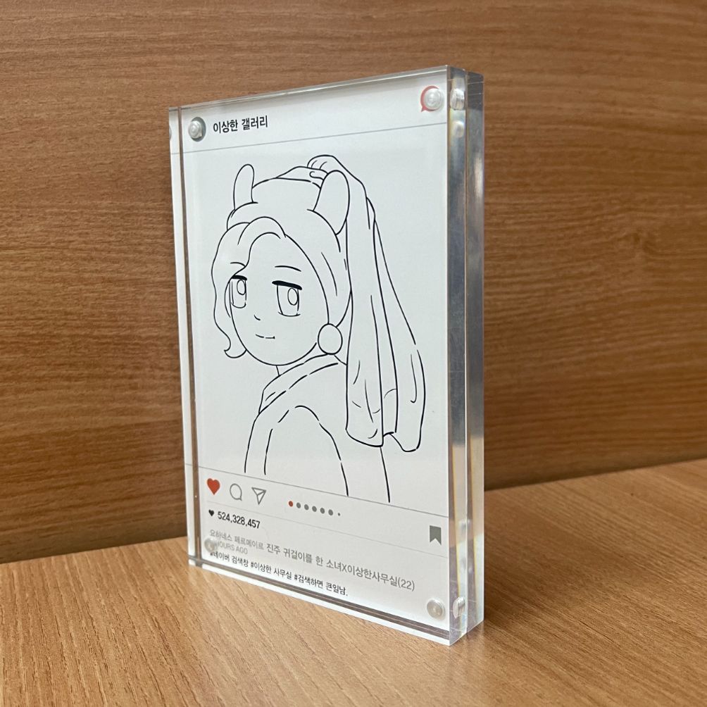 포토테이블 아크릴 자석 액자 90x130 투명 결혼식 웨딩