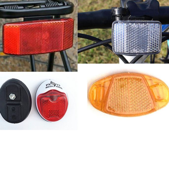 자전거 반사판 후미등