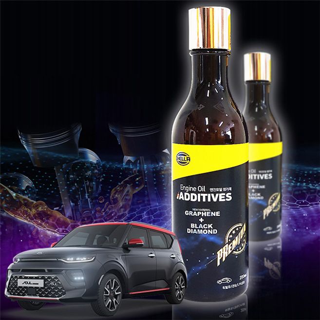 쏘울부스터 독일정품 엔진오일 첨가제 280ml