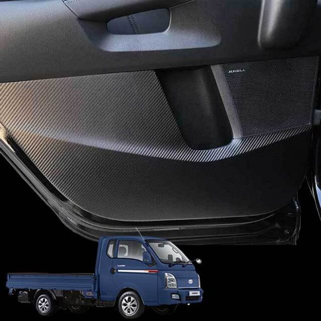 자동차 도어커버 포터 카본 스크래치몰딩