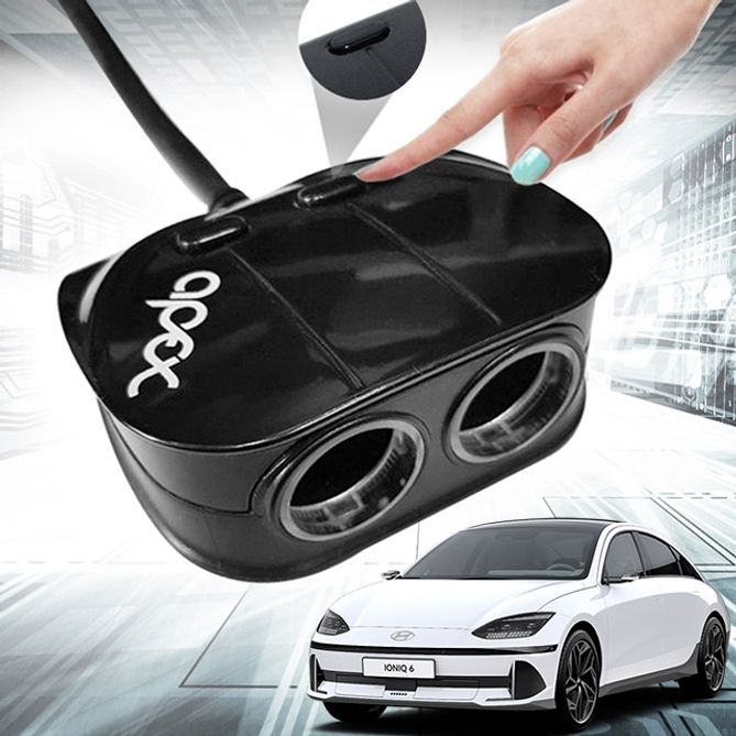 아이오닉6 차량용 USB 스위치 소켓 2구 3구 4구