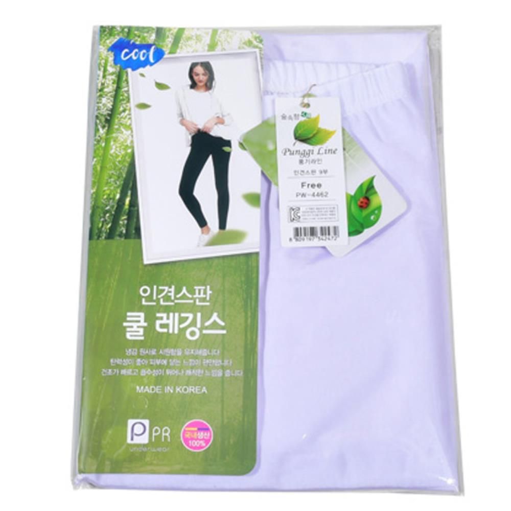 냉장고 원단 여성 인견 9부 쿨 레깅스