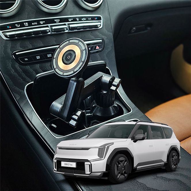 EV9 스마트폰 컵홀더 거치대 무선충전