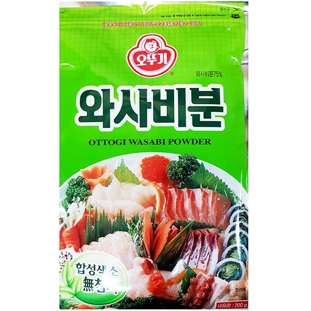 와사비가루(오뚜기 200g)X20