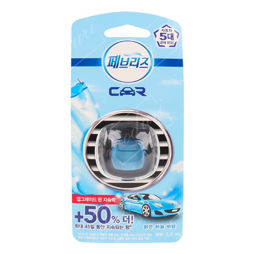 페브리즈 차량용 방향 탈취제 맑은하늘바람 2.2ml 1개