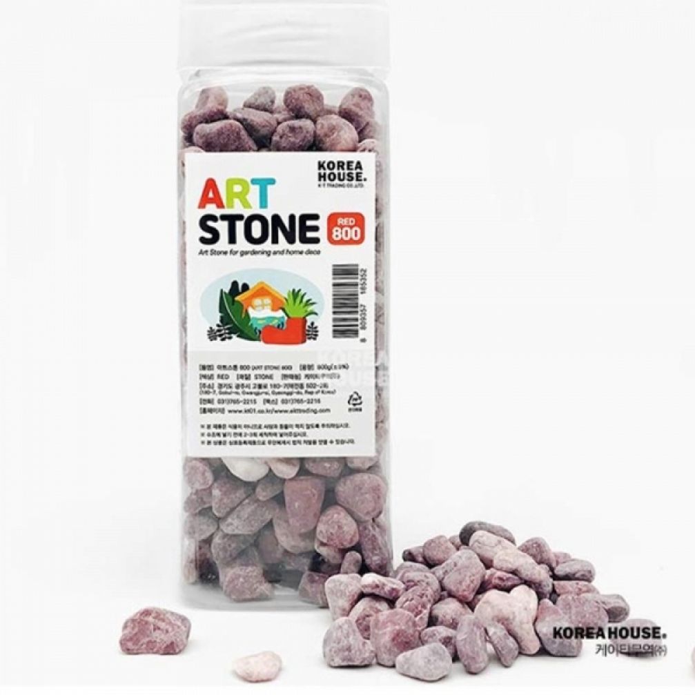 화분 원예 아트 스톤 800 레드 데코 화분돌 아트스톤