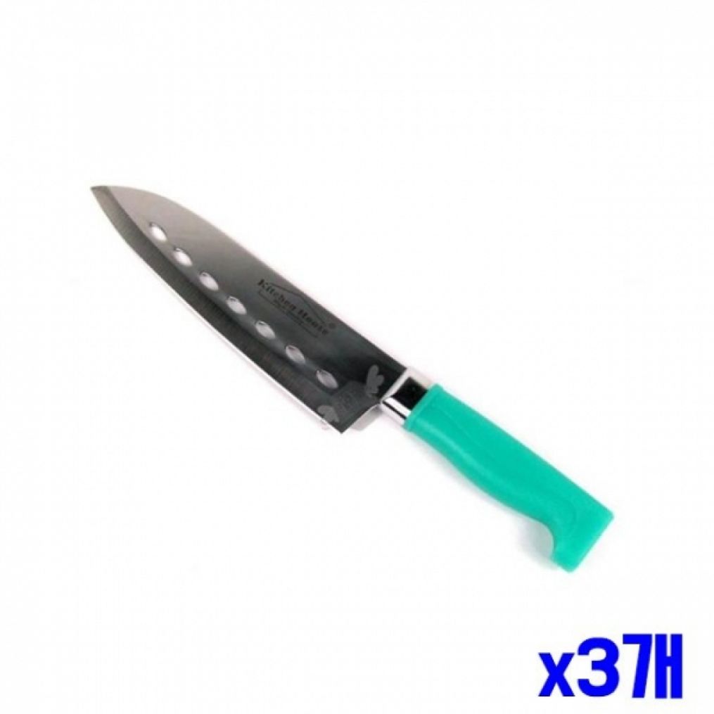 구멍형 스텐 컬러 식도 x3개 칼 부엌칼 나이프 주방칼