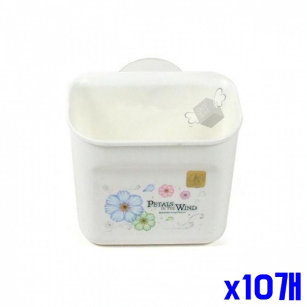 튼튼한 물빠짐 다용도 수납통 소 x10개 정리바구니