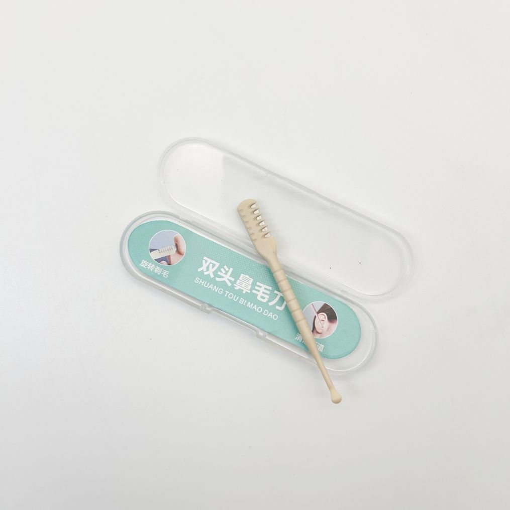 휴대용 콧털깎이 귀이개