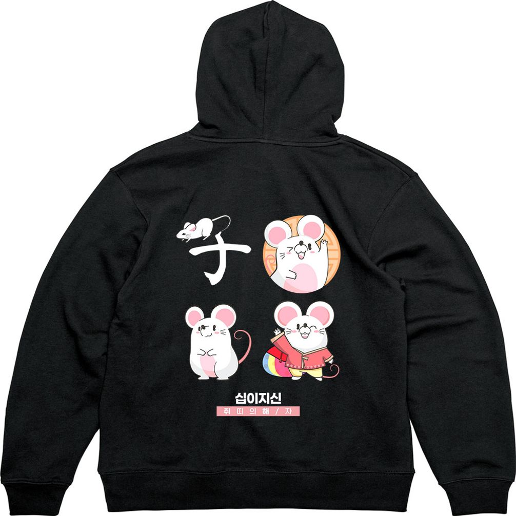 기모후드집업 쥐띠 십이지간 디자인옷 다양한색상 모든사이즈