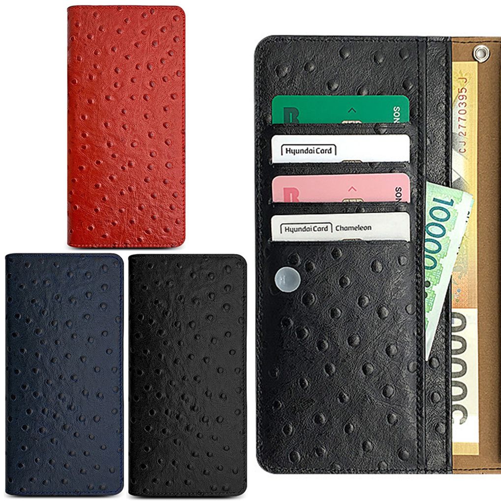 아이폰14플러스 케이스 천연가죽 플립 지갑 멜비유