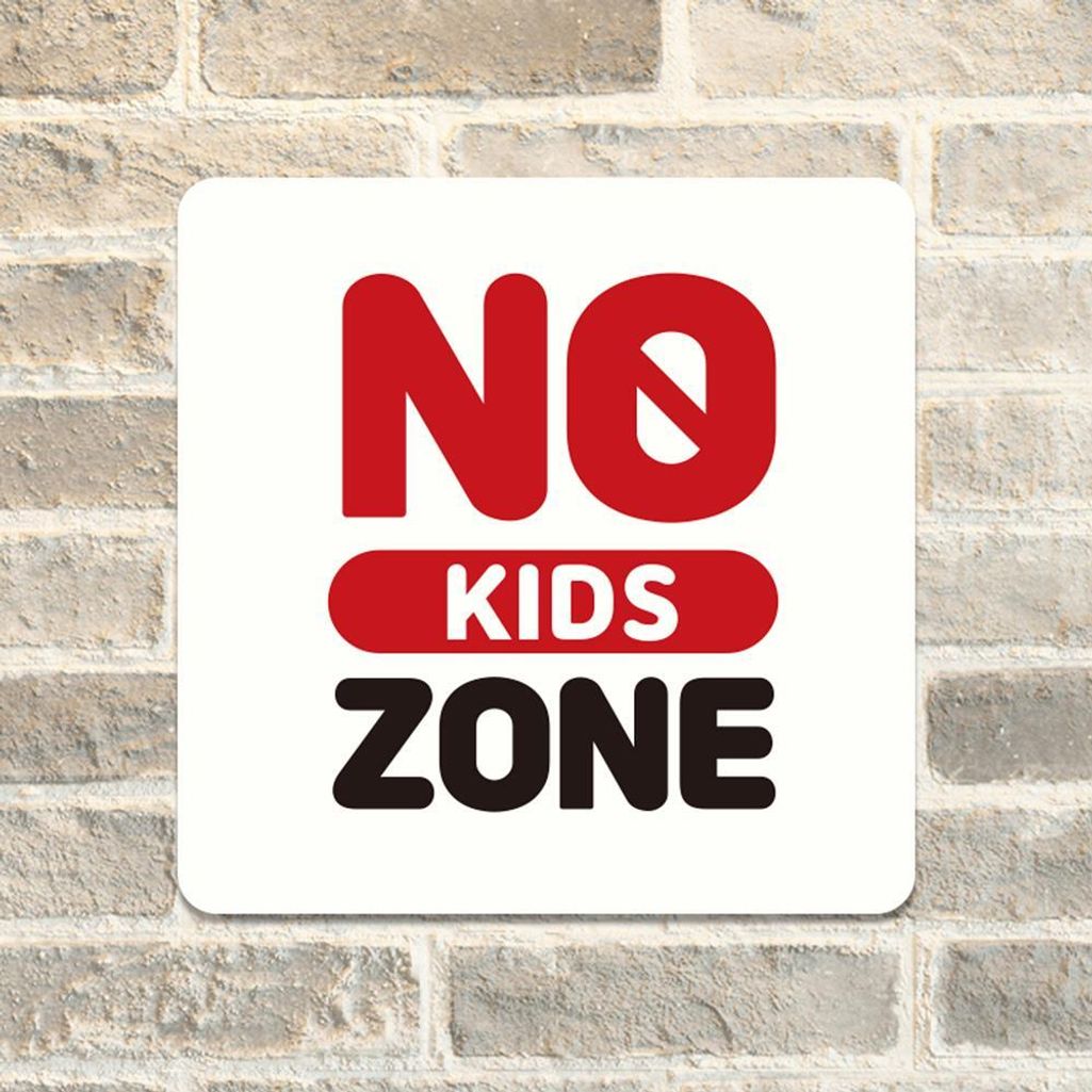 NO KIDS ZONE5 부착형 정사각 안내판 18x18cm 화이트