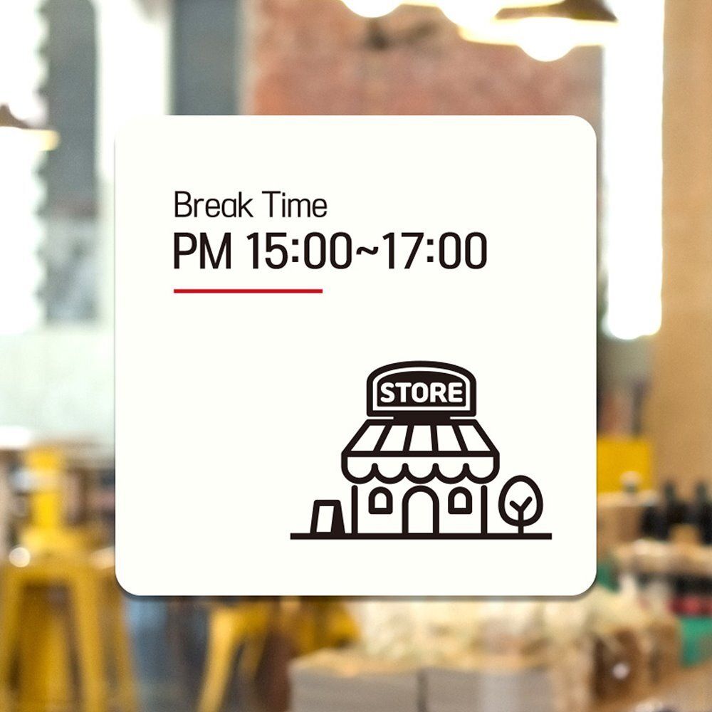 Break Time PM15-17 부착형 안내판 22x22cm 화이트