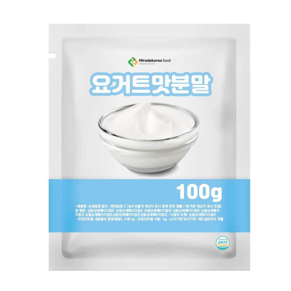 요거트맛분말 100g 샘플