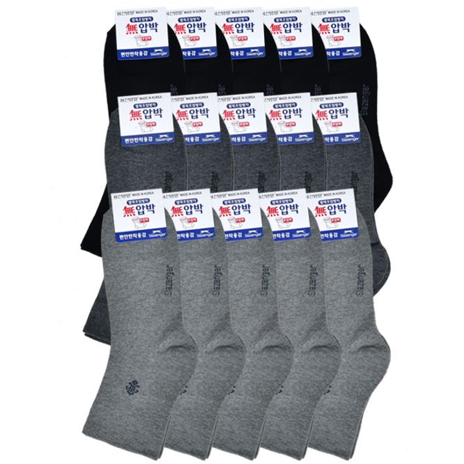 신사 발목 무압박 로고 바라 양말0060tn