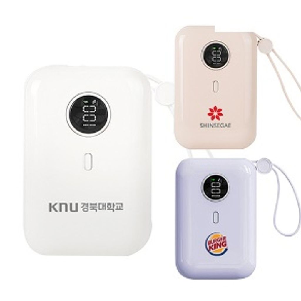 (제로티어) 2in1 고속충전 보조배터리 10000mAh