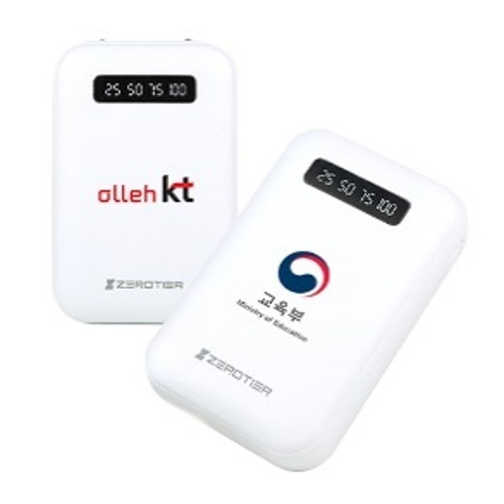 (제로티어) 컴팩트 C타입 보조배터리 10000mAh(30개 이상 주문)