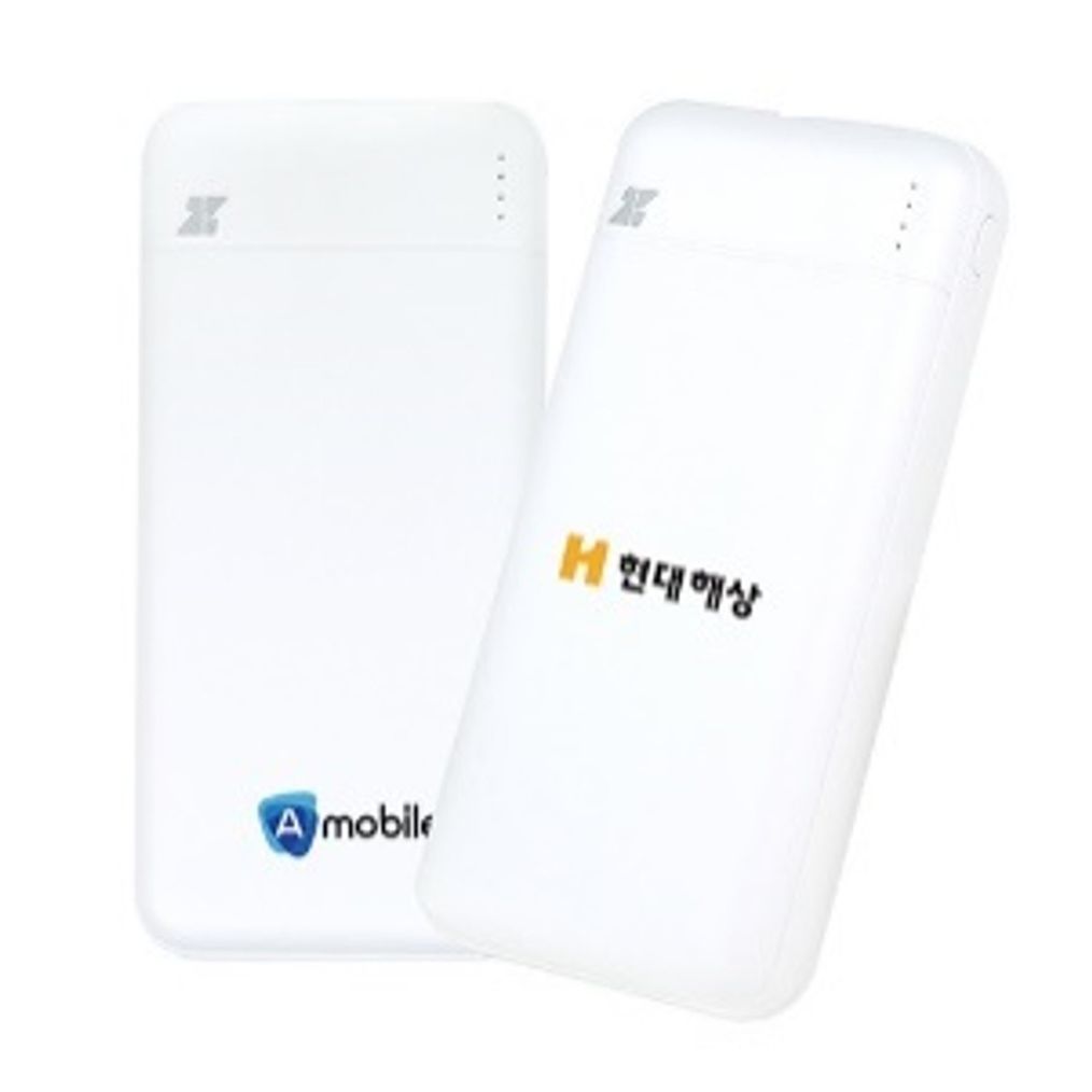 (제로티어) 대용량 듀얼 보조배터리 20000mAh(30개 이상 주문)