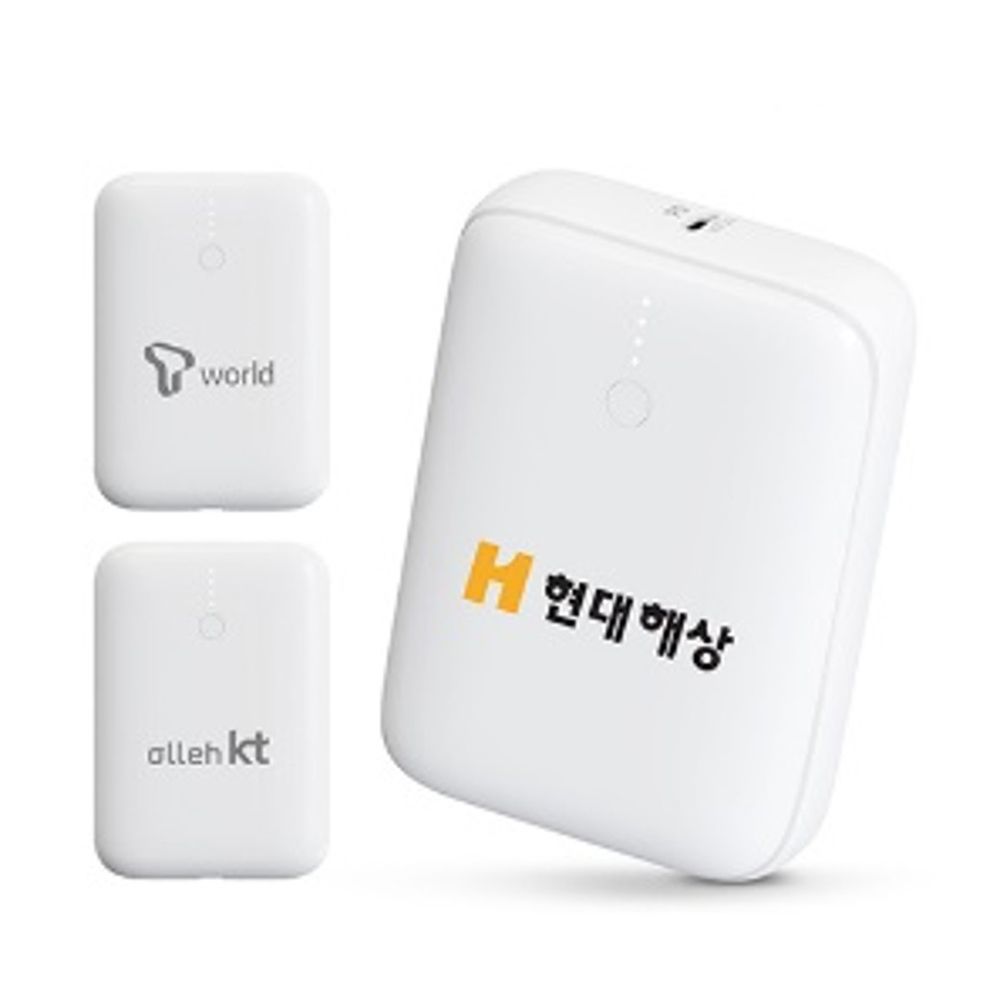(바쏘) 포켓 미니 배터리 10000mAh(30개 이상 주문)