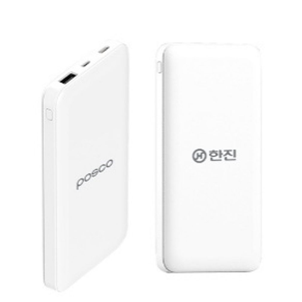 (바쏘) 하우 3in1 슬림보조배터리 10000mAh