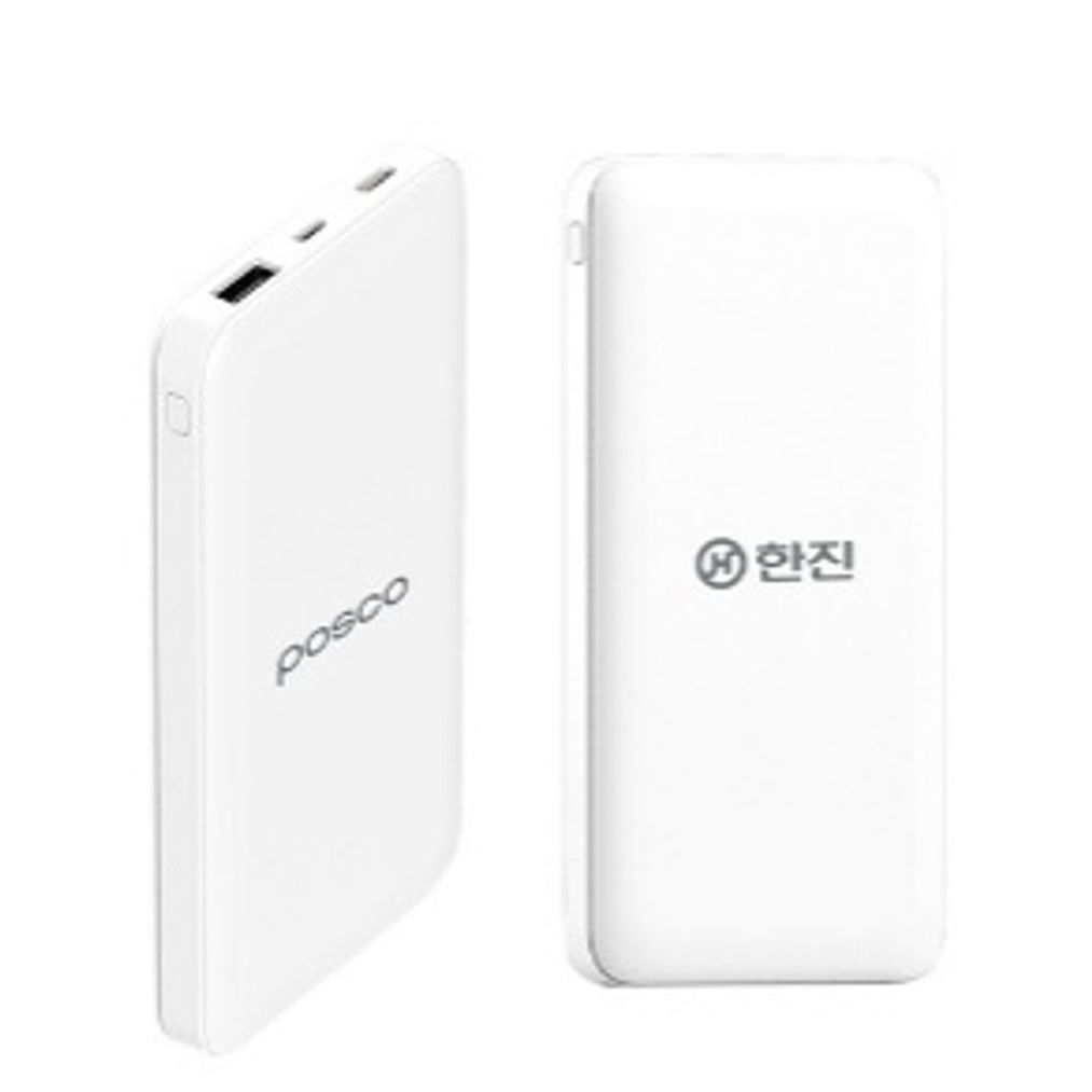 (바쏘) 하우 3in1 슬림보조배터리 10000mAh(30개 이상 주문)