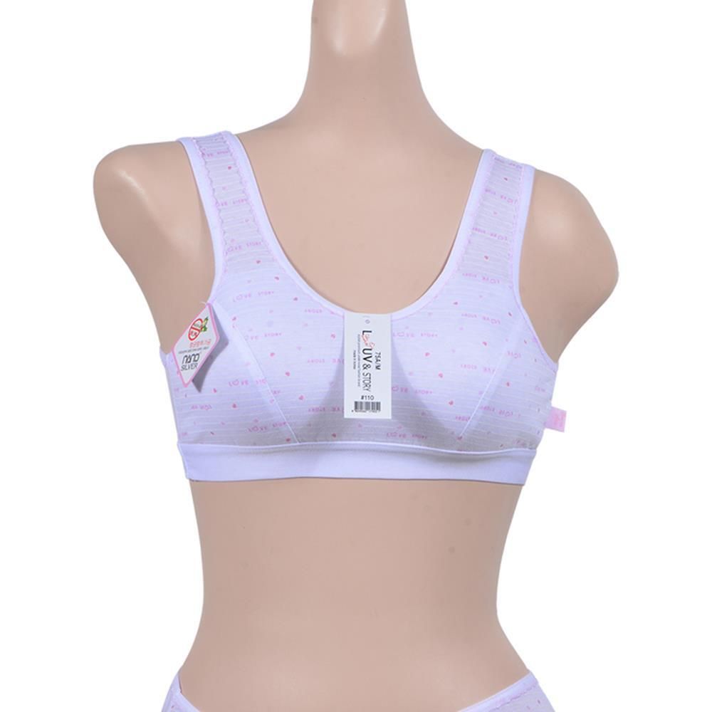 면원단 초등학생 아동 힉생 스포츠브라