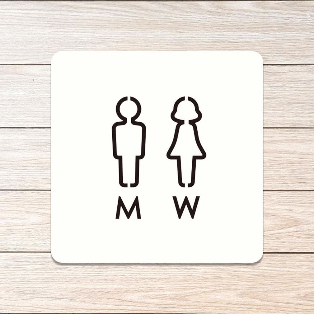 M W 부착형 정사각 소형안내판 13x13cm 화이트