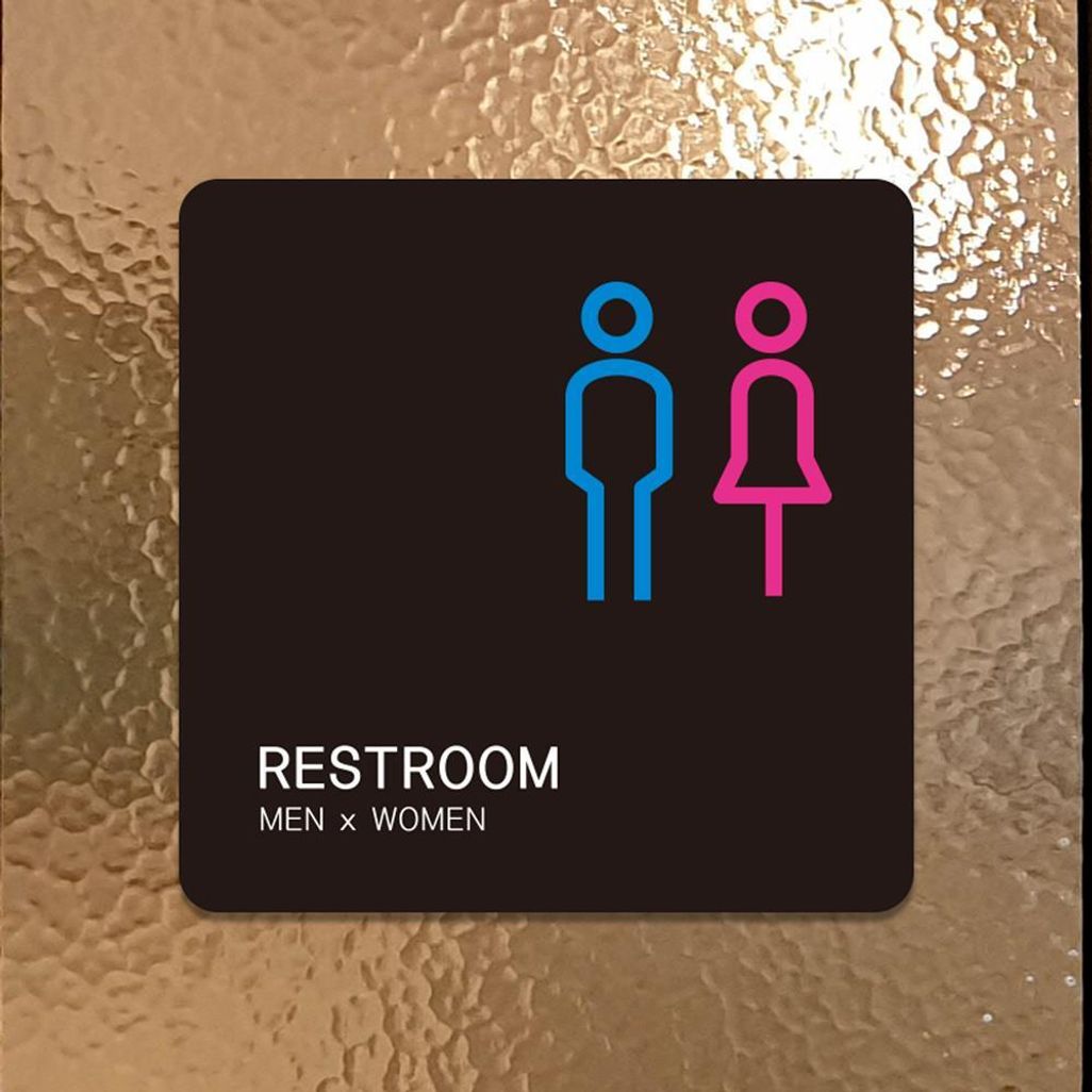 RESTROOM7 부착형 정사각 소형안내판 13x13cm 블랙