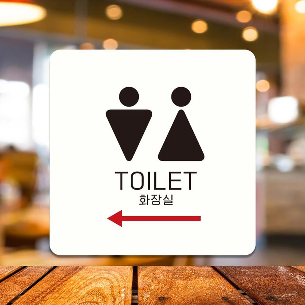 TOILET 좌측1 부착형 사각 소형안내판 13x13cm 화이트
