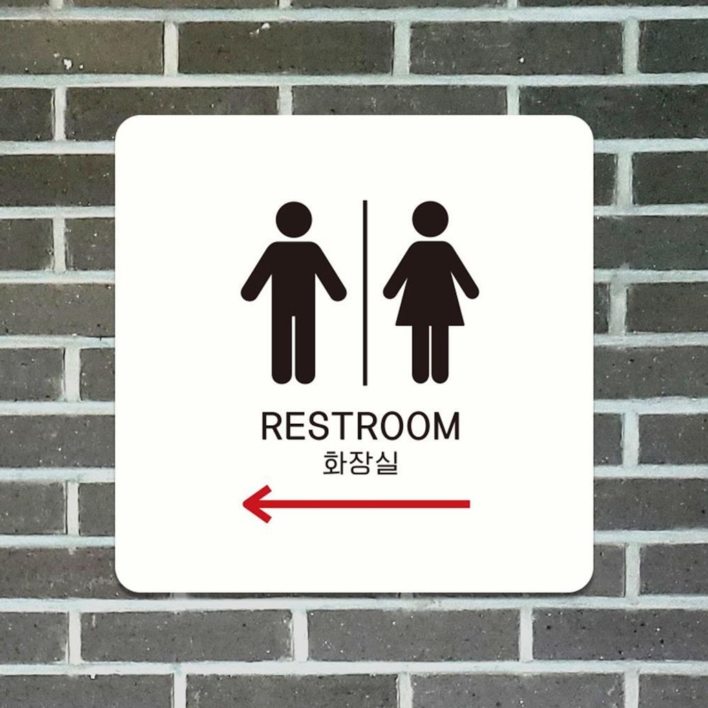 RESTROOM 좌측3 부착형 정소형안내판 13x13cm 화이트