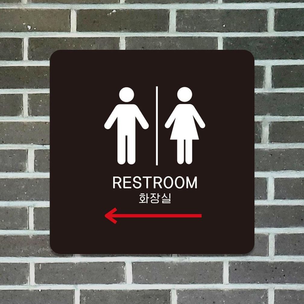 RESTROOM 좌측3 부착형 정소형안내판 13x13cm 블랙