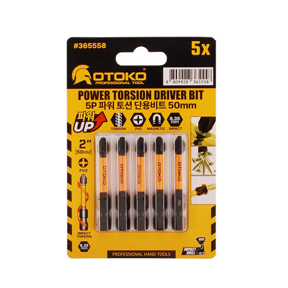 5P 파워 토션 단용비트 50mm
