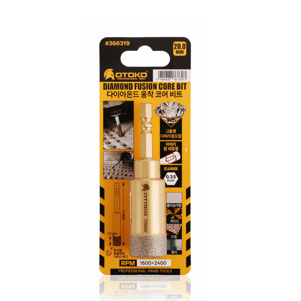대리석 유리 타일 천공 OTOKO 다이아몬드 융착 코어 비트 20mm