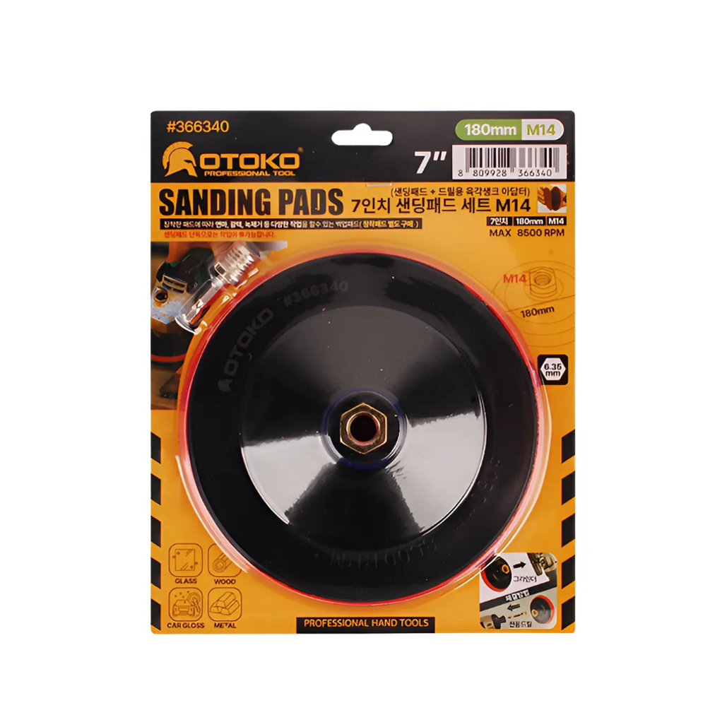 아답터 포함 사포 7인치 샌딩패드 M14