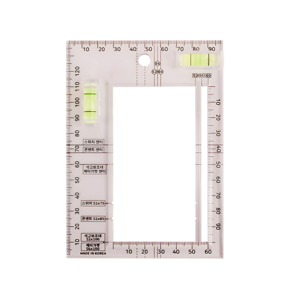 5in1 석고보드 타공가이드