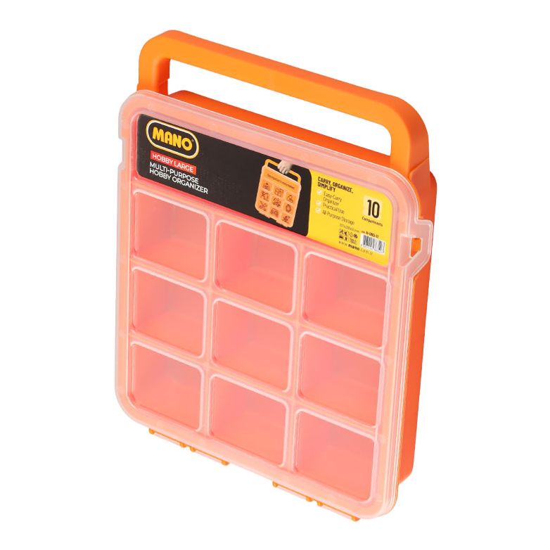 MANO 다용도멀티박스 H-ORG-11 302x237x51