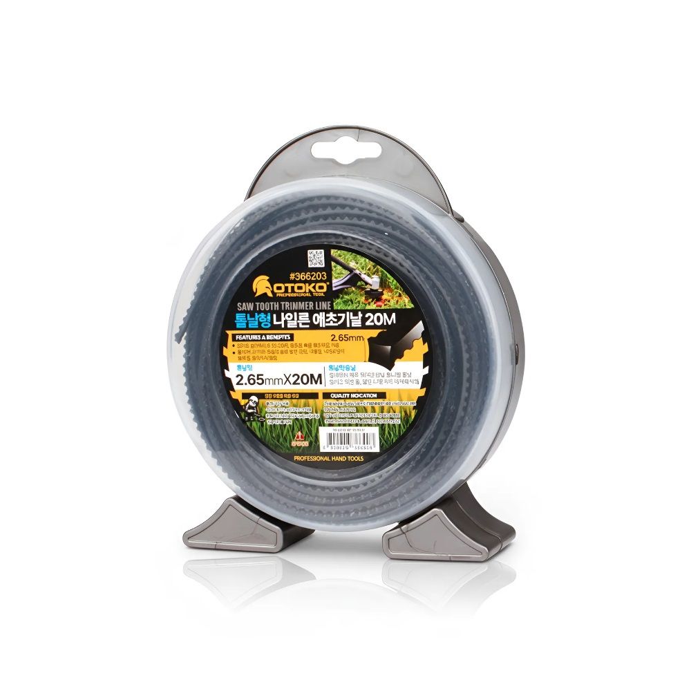 톱날형 나일론 예초기날 2.65mm x 20m