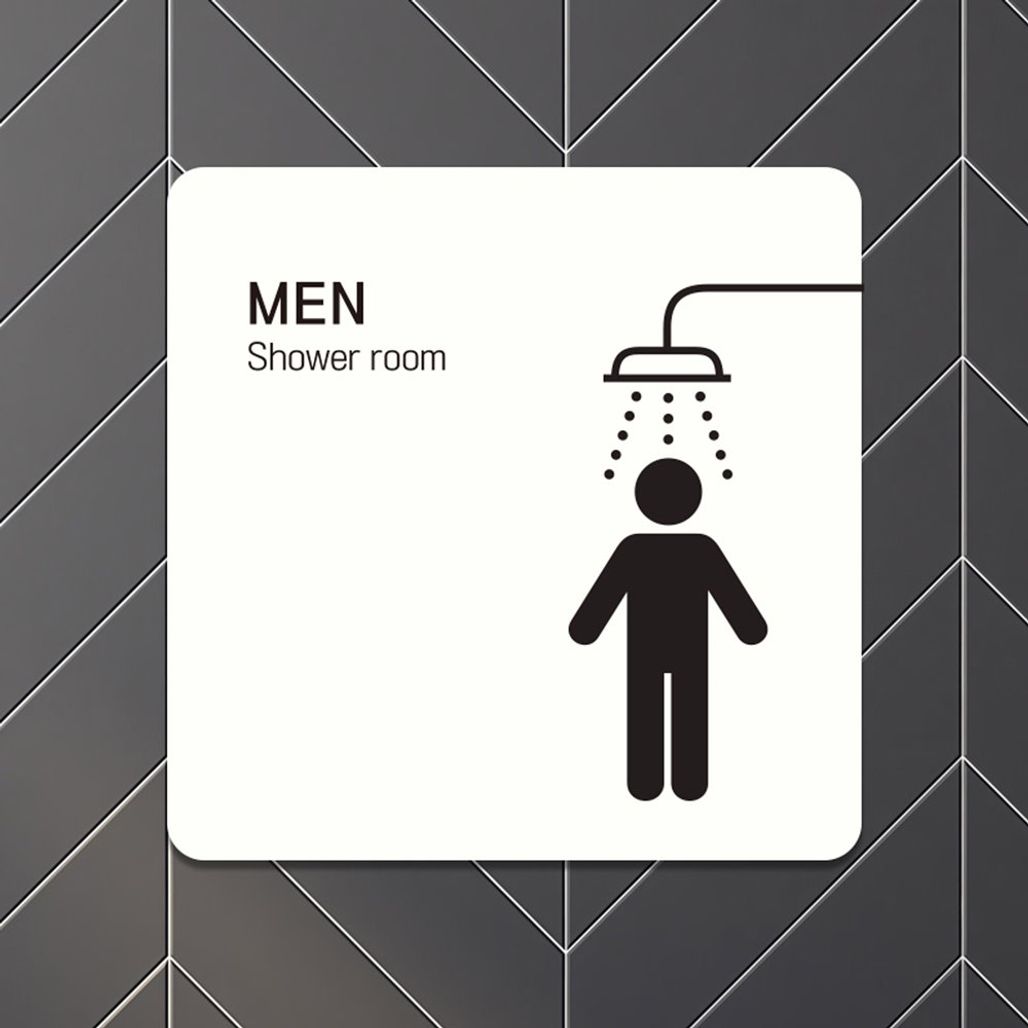 남자샤워룸 부착형 정사각 소형안내판 13x13cm 화이트