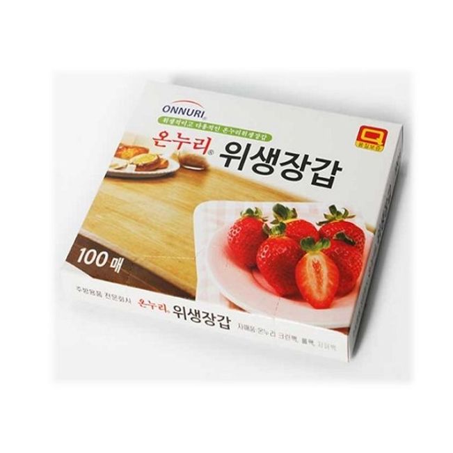 일회용 위생장갑(약14.5x20cm) 100매입