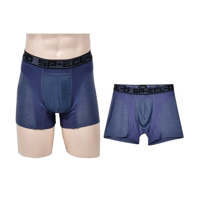 멜란지 U라인 입체패턴 남성 드로즈팬티 3매입