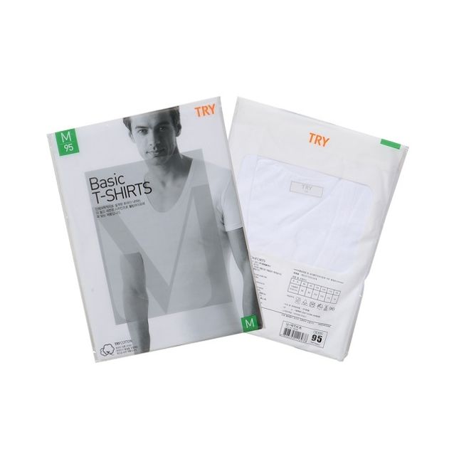 순면 U넥 백색 반팔 티셔츠 런닝 남성 속옷