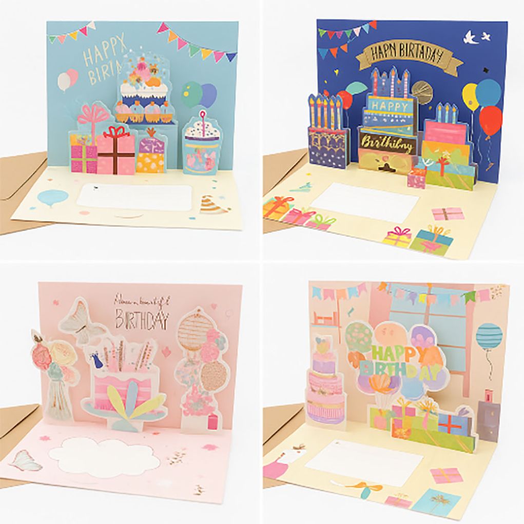 감성 3D 팝업 생일카드 대량 패키지 48개 세트