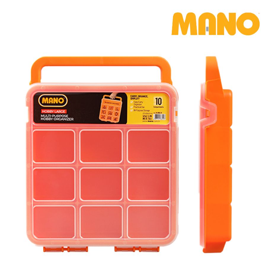 피스통 부속함 수납함 볼트 302x237x51 H-ORG-11 멀티박스