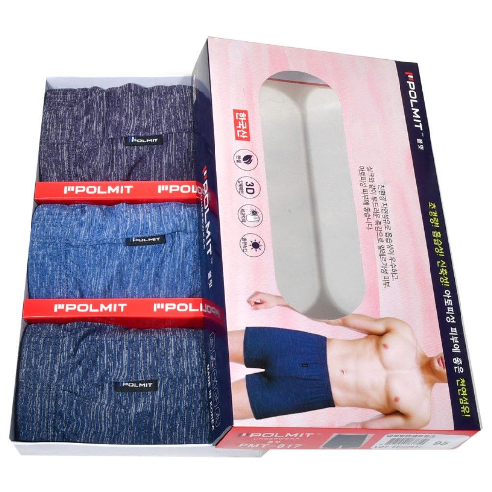 편안한 핏감 흡습성 우수한 남성 트렁크3매