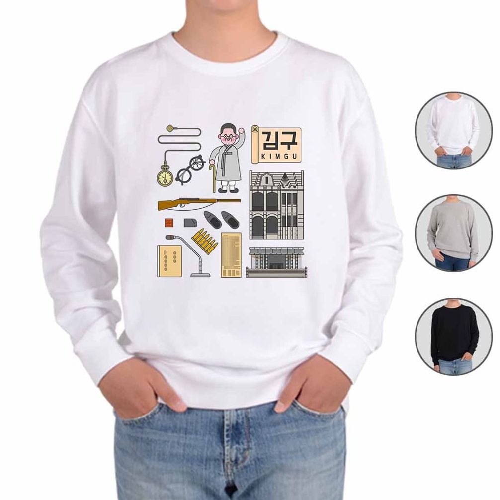 맨투맨 한국의 위인 김구선생님 그림 다양한색상 전사이즈